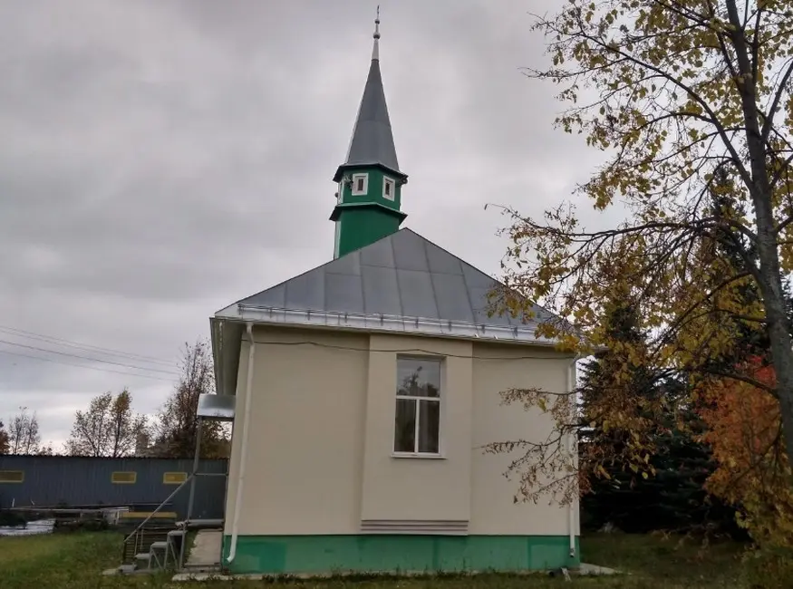 Аль-Ислах
