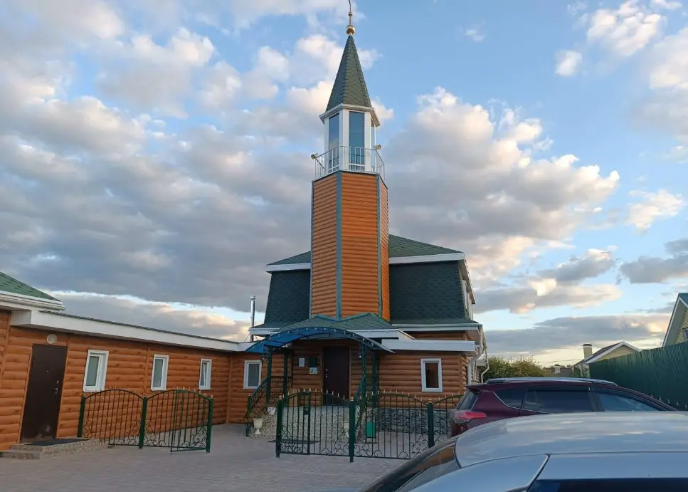 Тан